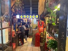 -可可大虾武汉土菜大排档(万松园1店)