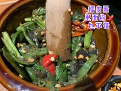 -云海肴·汽锅鸡·云南菜(美罗城店)