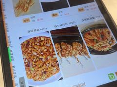 -梅利汴京烤鸭•开封豫菜地标店(东大街店)