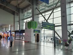 -大连周水子国际机场