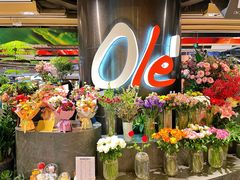 -Olé精品超市(广州太古汇店)