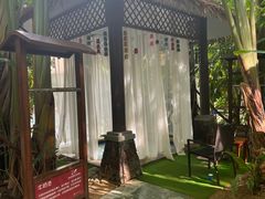 -碧桂园润杨溪谷温泉酒店