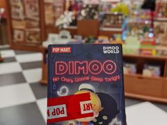 -泡泡玛特POPMART(壹号店)