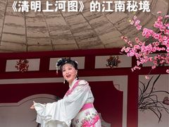 -前童古镇