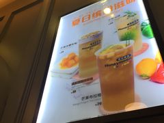 菜单-满记甜品(富华里店)