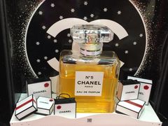 -CHANEL 香奈儿(海岸城店)