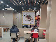 -永和大王(春日上新·宜山店)