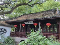 -上海醉白池公园