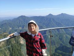 -明堂山风景区