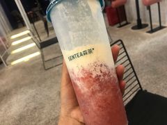 -SENTEA森茶(麦地丽日店)