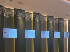 -巴音浩日娲·蒙餐(双林东路店)