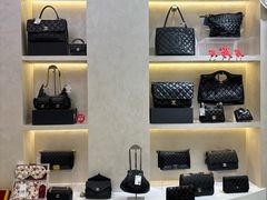 -六六奢品·vintage中古·回收二手奢侈品包包手表首饰(环球港店)