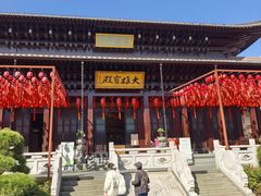 -妙醍醐素食自助餐馆(杭州香积寺店)