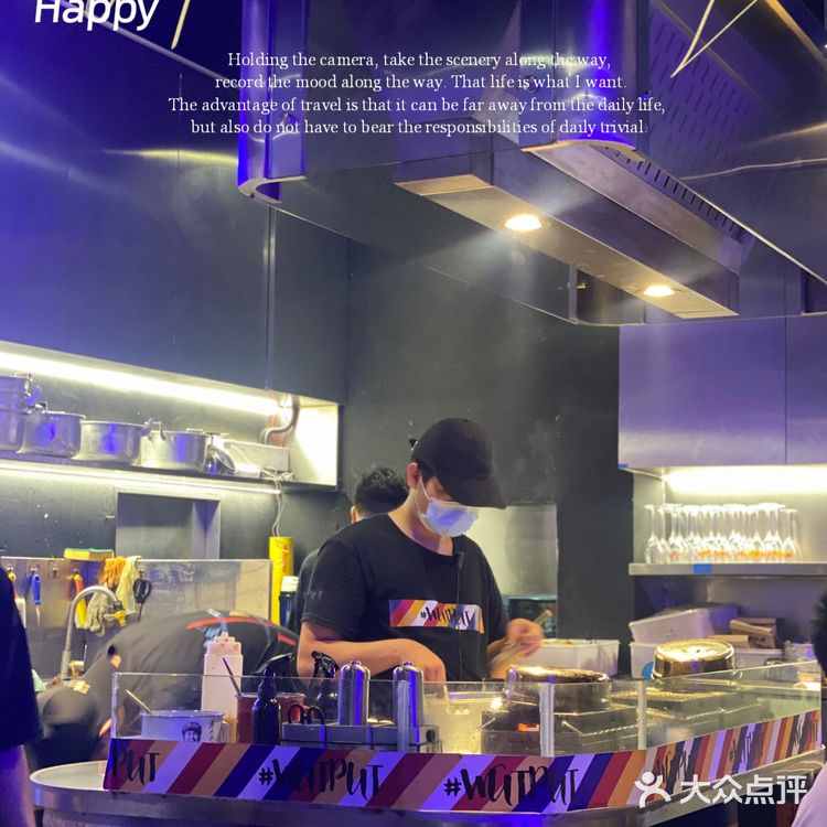 广州首家潮流烧烤，电影人生一串取景地