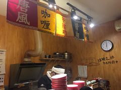 -老龙亭拉面店