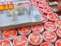 -味多美蛋糕(梨园店)