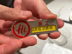 -海底捞火锅(团结桥店)