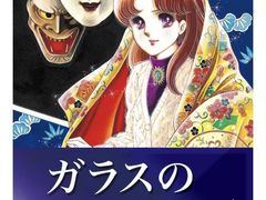 -学习谷日语培训日本留学·多语种外语教学(海淀人大分部)