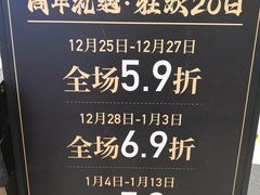 -格瑞思动物奶油生日蛋糕(园区永旺店)
