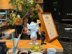 -然锅料理
