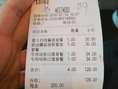 账单-遇见西木美式餐厅(体育路店)