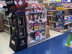 -TOYSRUS玩具反斗城(广州IGC天汇广场店)
