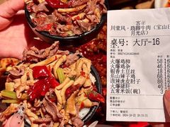 -川堂风·跷脚牛肉·乐山爆炒(宝山日月光店)