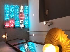 -井圣日膳(万达店)