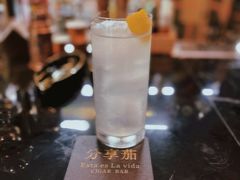 -Estaeslavida分享茄雪茄吧