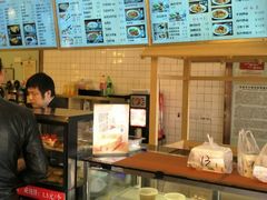-口福汤包馆(融汇店)