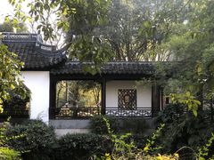 -秋霞圃