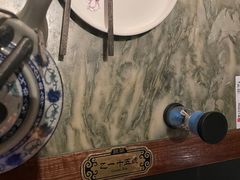 -绿茶餐厅(昌平悦荟店)