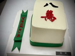 -沁屋面包店(人民东路店)