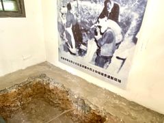 -白公馆
