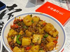 -壹盏灯(惠农店)