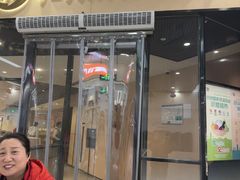 -海底捞火锅(新松江路生日主题店)
