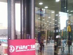 -万达广场(厦门湖里店)