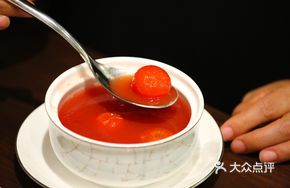 Tomato Gazpacho