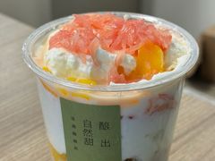 -宝珠奶酪(闵行仲盛店)