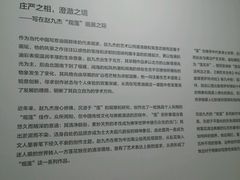 -上海油画雕塑院