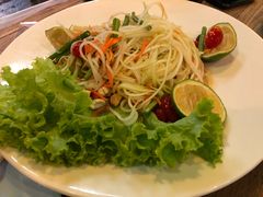 青木瓜沙拉-Kat's Kitchen