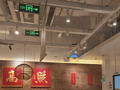 -味福记·江西小炒·南昌小吃(青山湖万达店)