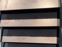 -喜茶(广州保利中环店)
