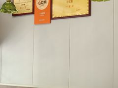 -小实惠嘉(威海路店)