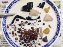-赵记传承·中式甜品(中山石岐大信店)