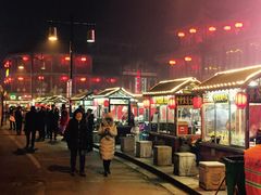 -鼓楼夜市