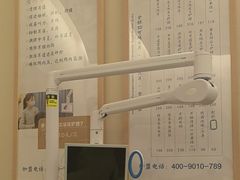 -乐老大耳道·可视采耳·禅洗·推拿(大成直营店)