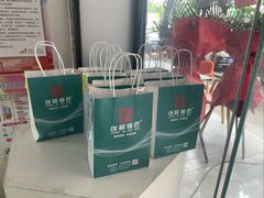 -创视镜匠眼镜管家(太升南路店)