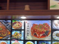 -浔味·山屿湖·正宗淳牌全鱼宴老字号