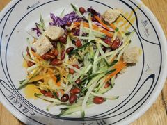 -陇上秦轩西安biangbiang面(EFC欧美金融商业城店)